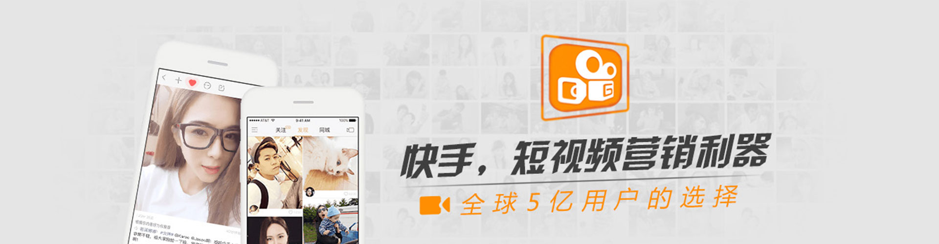 梅河口竞价代运营
